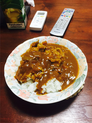 特製スタミナカレー！