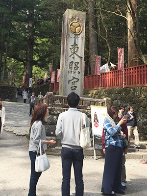 世界遺産　日光東照宮