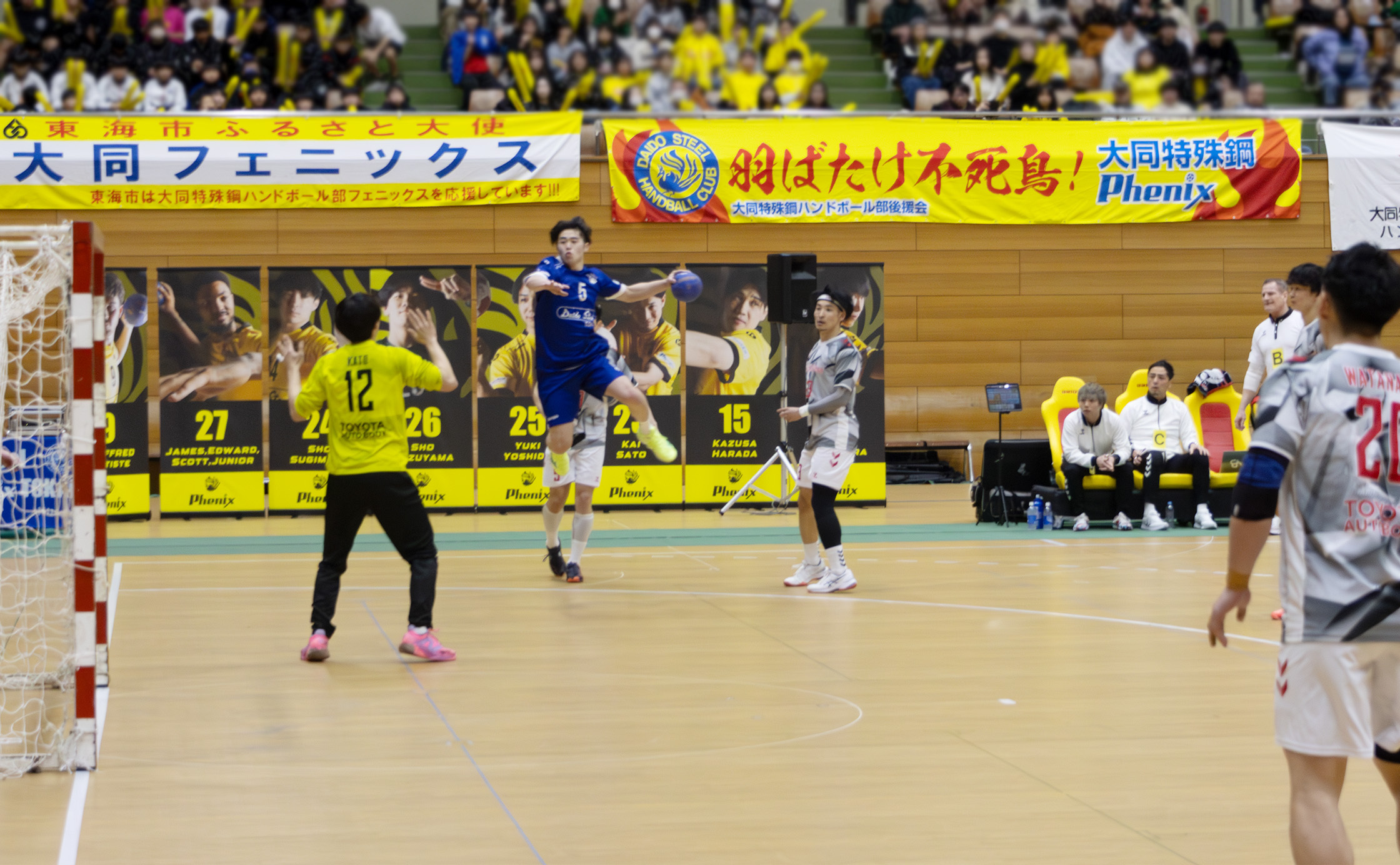 4得点の活躍を見せた村藤選手