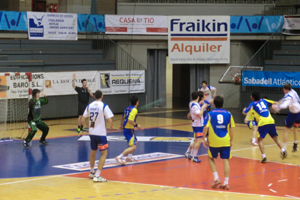 VS BM Granollers（スペイン）