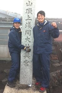 富士登山成功しました