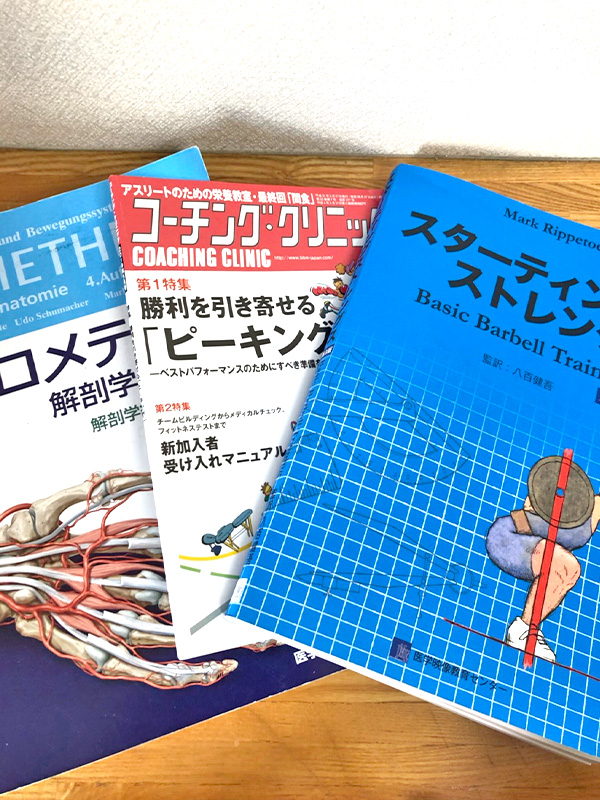 読書の秋